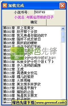 在菲律宾大使馆会管我们吗？护照丢失什么证件可以回国？_菲律宾签证网